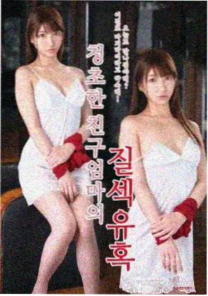 中餐厅第一季 赵薇 店长