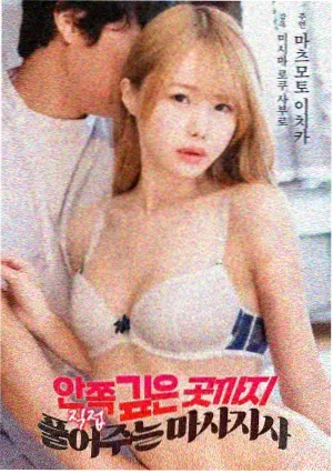 中餐厅第一季 张亮 主厨