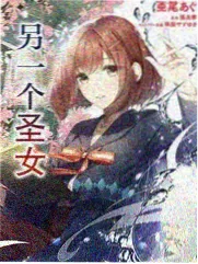 中餐厅第一季 靳梦佳 碗妹 名场面